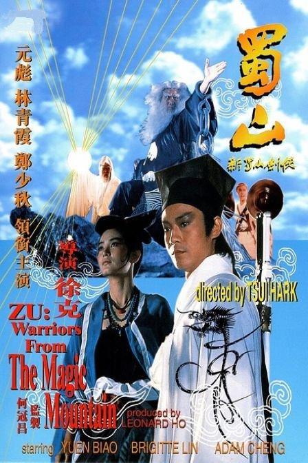 学历认证书就是毕业证吗